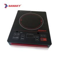 Bếp hồng ngoại Sanaky AT-2101HG