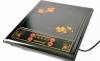 bep-hong-ngoai-happy-call-ht-j100-20d1 - ảnh nhỏ  1
