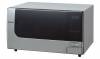 lo-vi-song-dien-tu-sharp-r-399vns - ảnh nhỏ  1