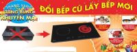 Chương Trình Đổi Bếp Cũ Lấy Bếp Mới Tại Nam ĐỊnh
